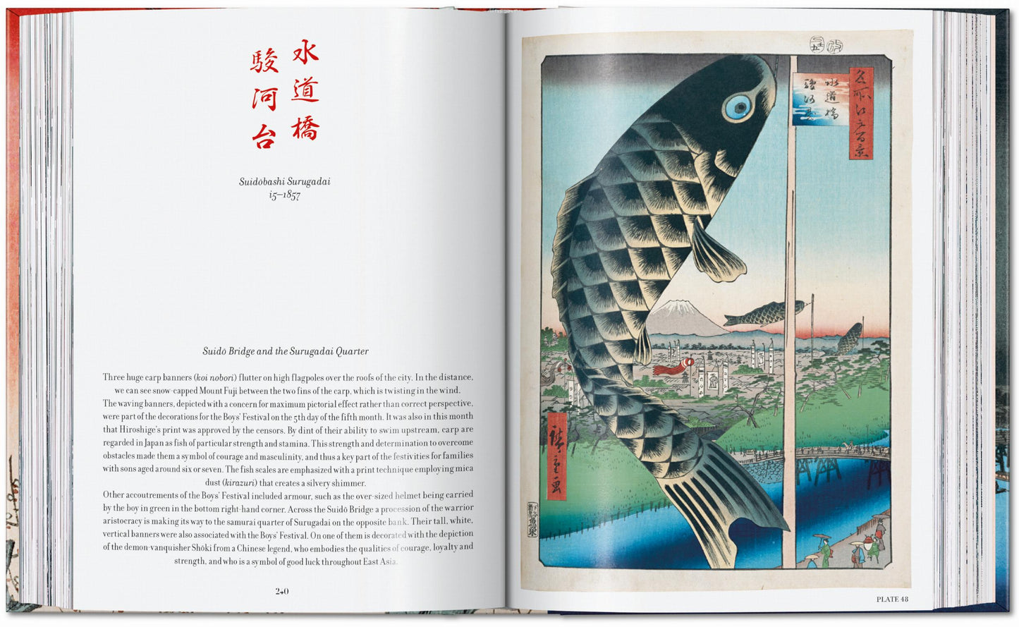 Hiroshige. One Hundred Famous Views of Edo. 45th Ed.