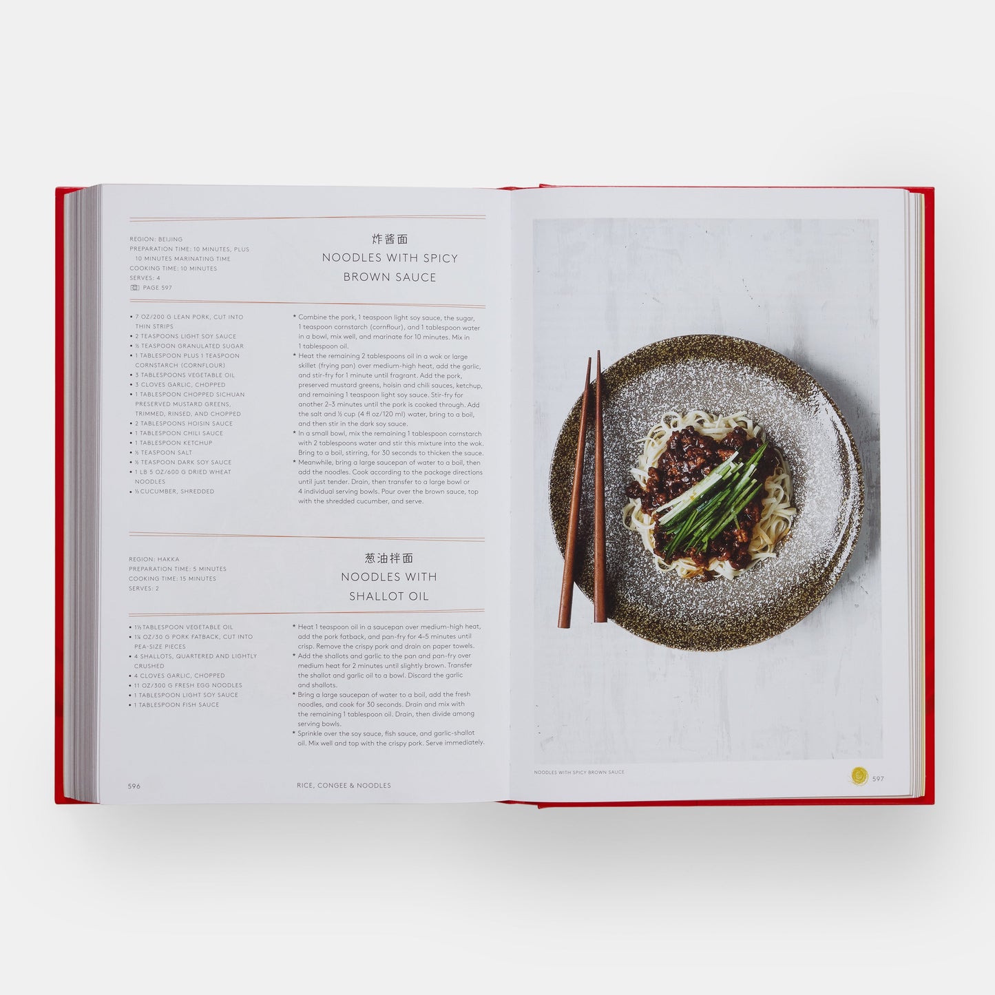 China: El libro de cocina