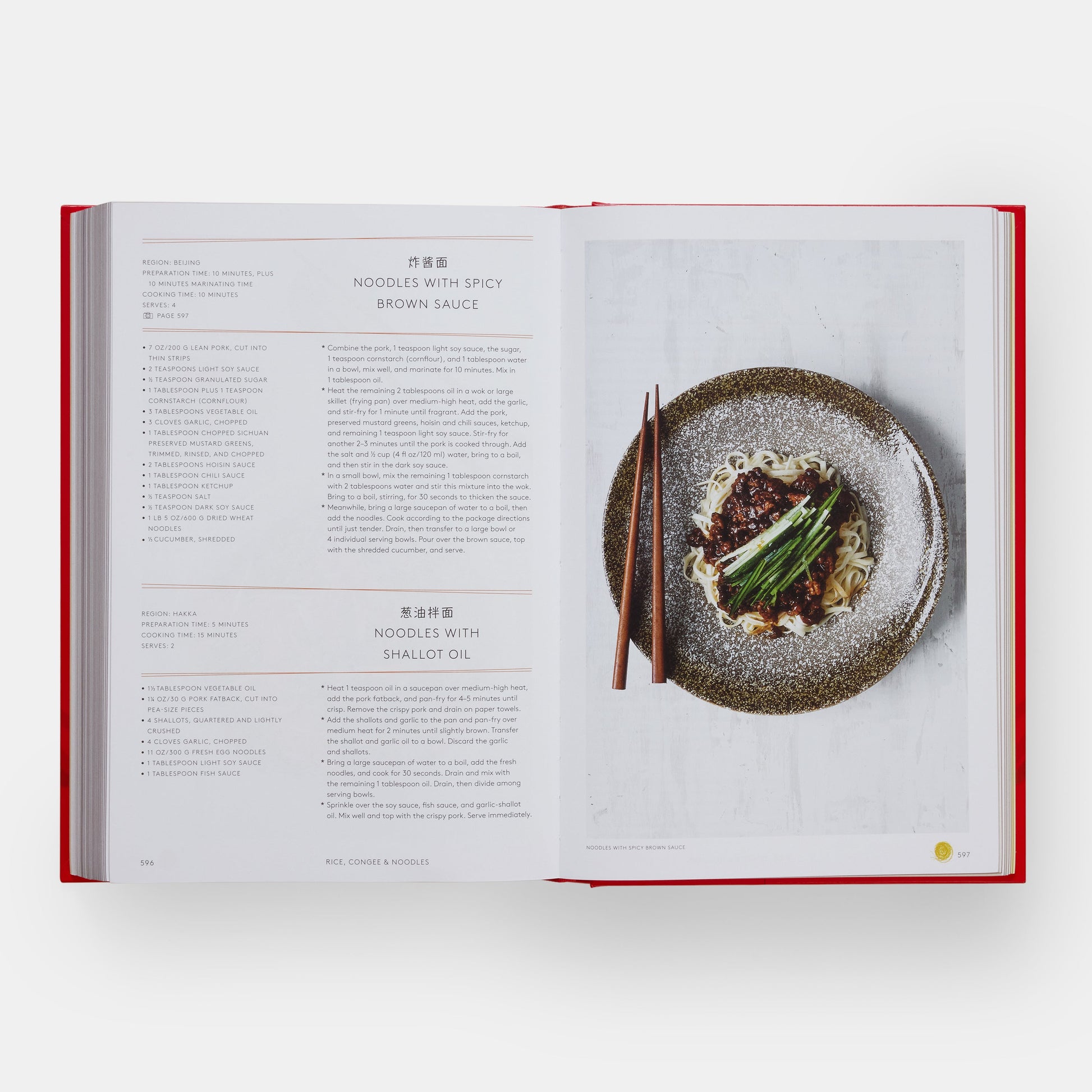 China: El libro de cocina