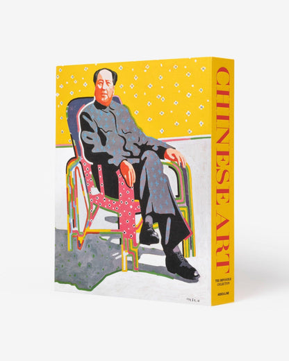 CHINESE ART: THE IMPOSSIBLE COLLECTION