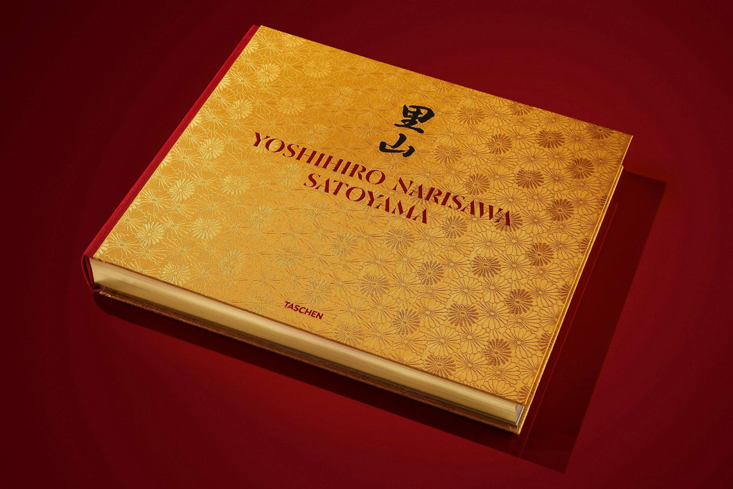 Yoshihiro Narisawa. Cocina Satoyama