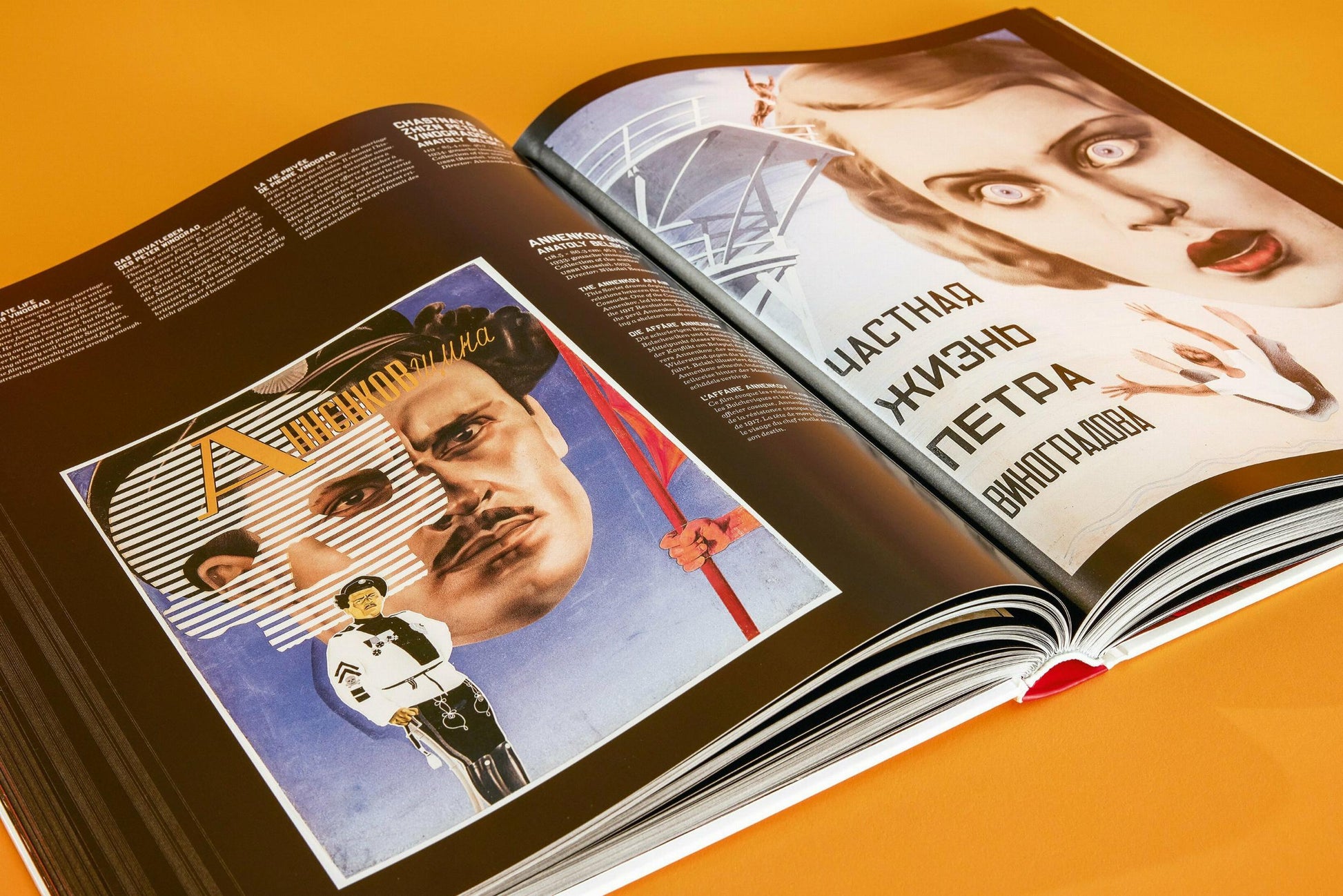 Carteles de cine de la vanguardia rusa