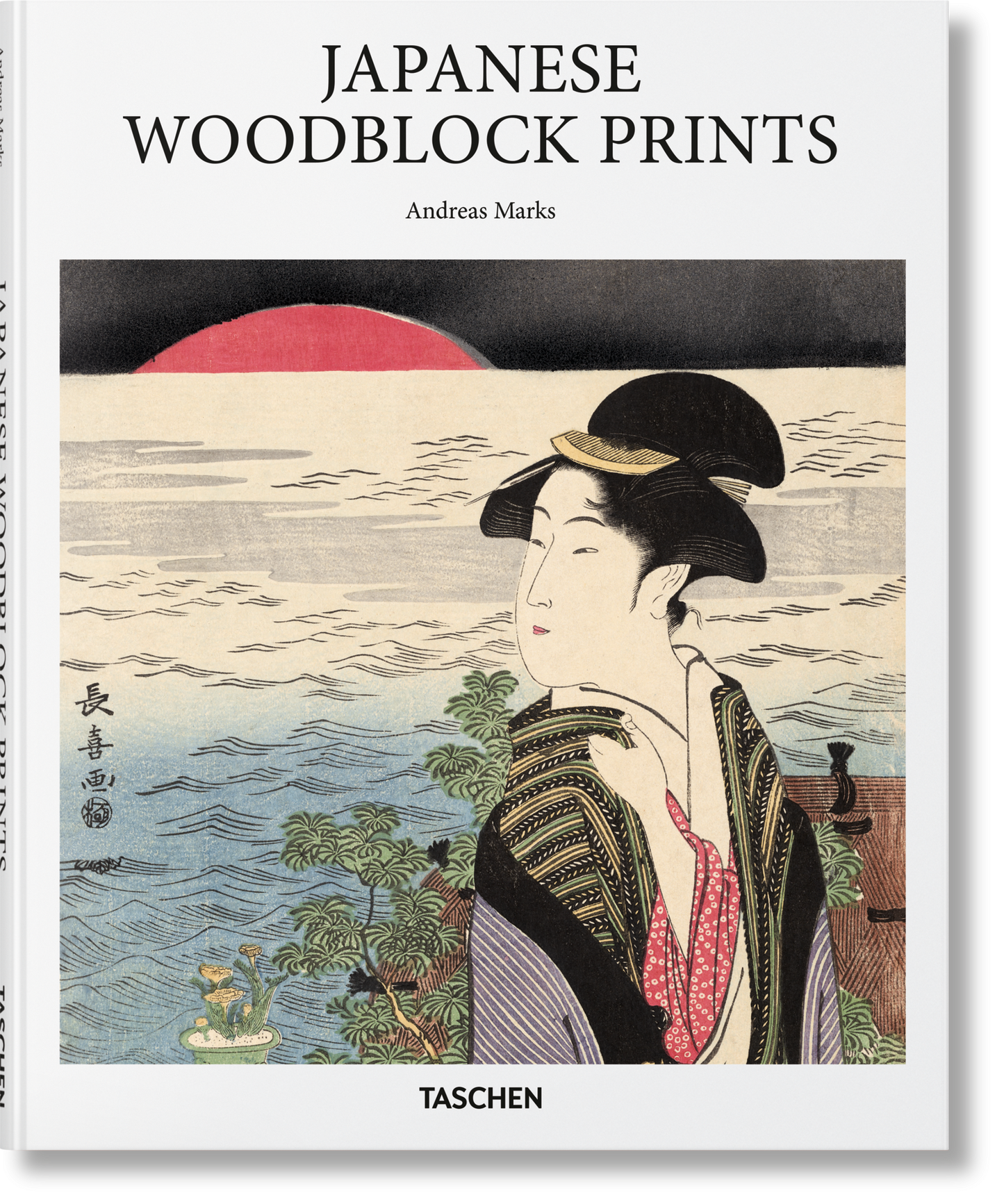 Grabados japoneses en madera. Arte básico