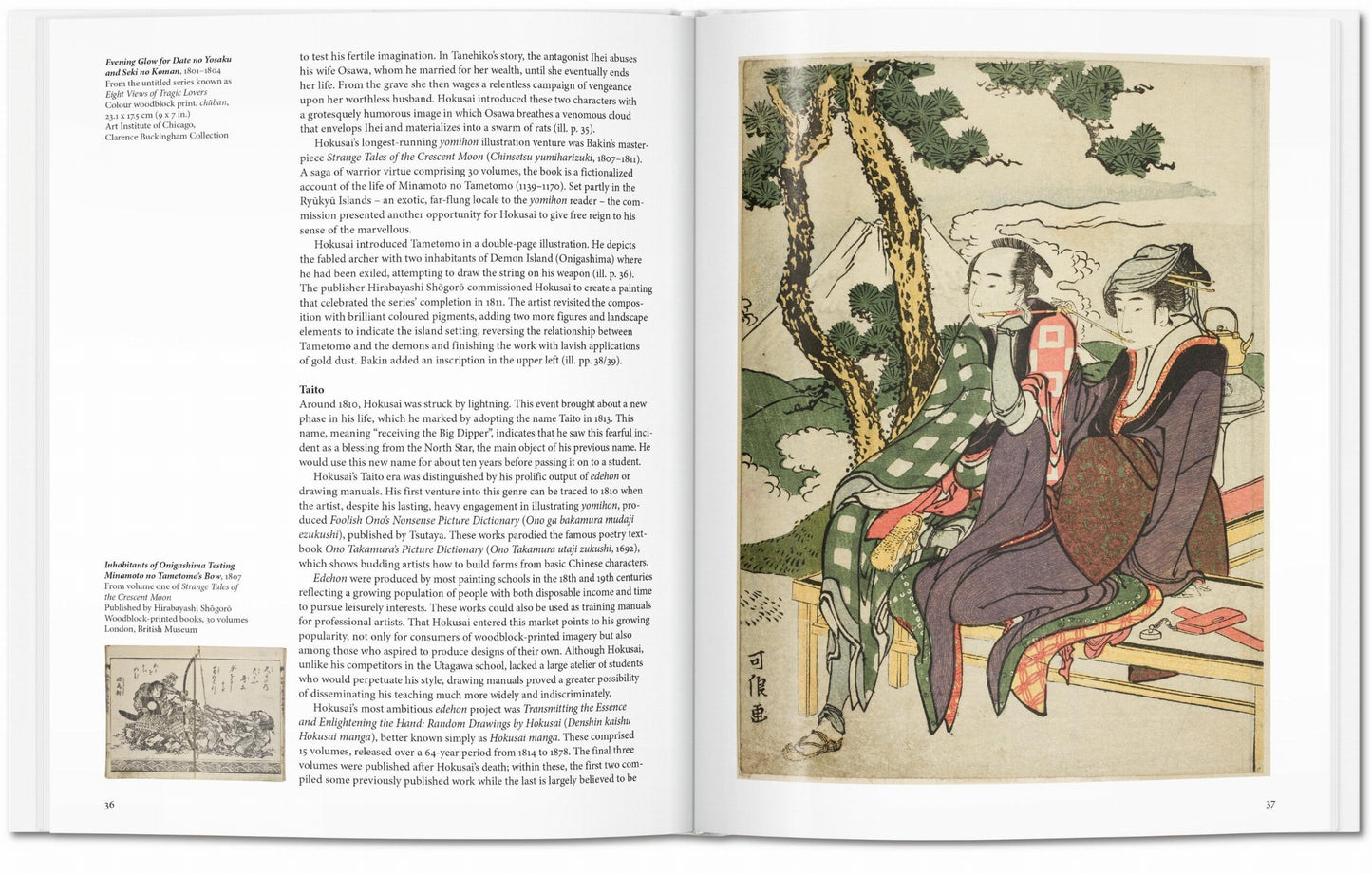 Hokusai. Arte Básico
