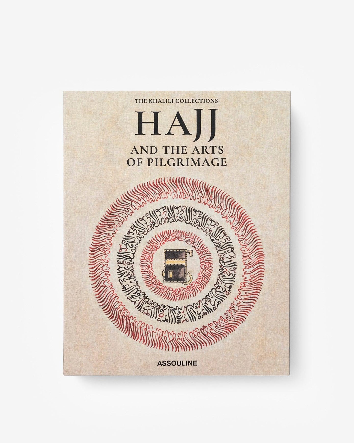 EL HAYY Y LAS ARTES DE LA PEREGRINACIÓN