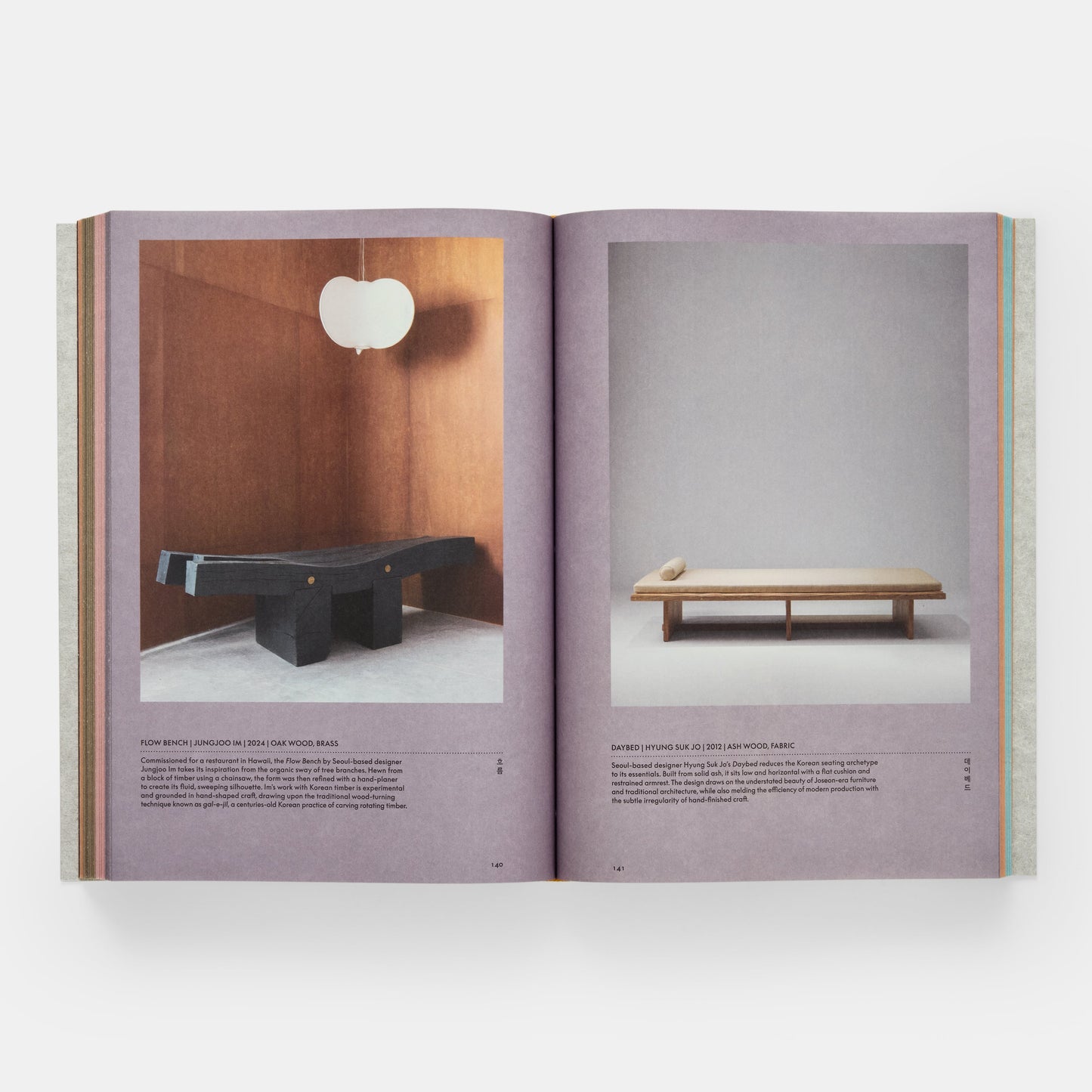JEONG: THE SPIRIT OF KOREAN CRAFT AND DESIGN