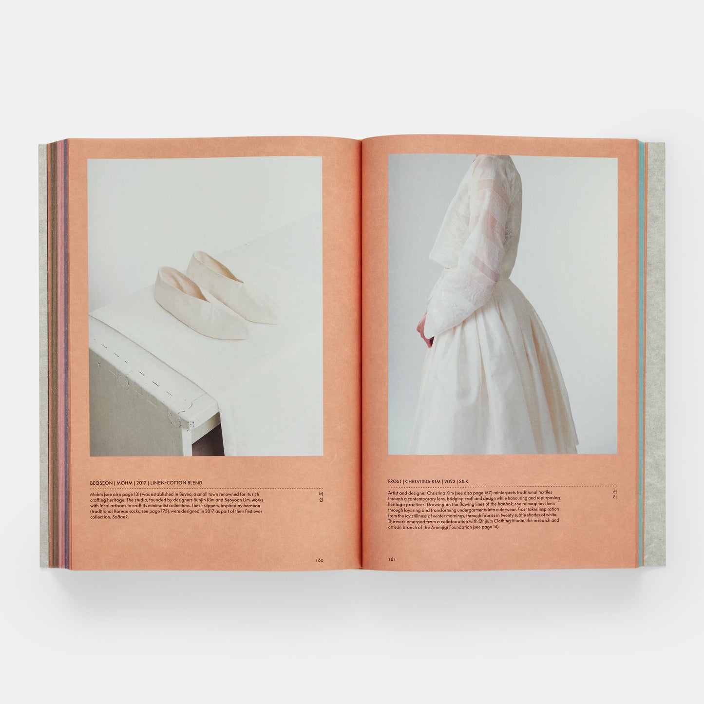 JEONG: THE SPIRIT OF KOREAN CRAFT AND DESIGN
