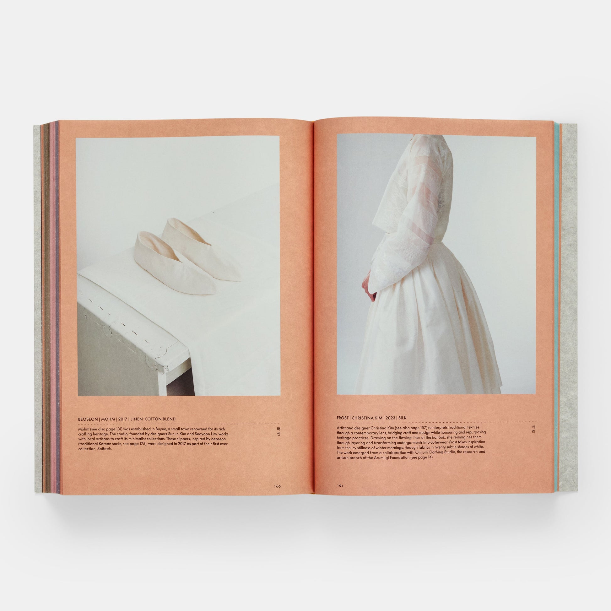 JEONG: THE SPIRIT OF KOREAN CRAFT AND DESIGN