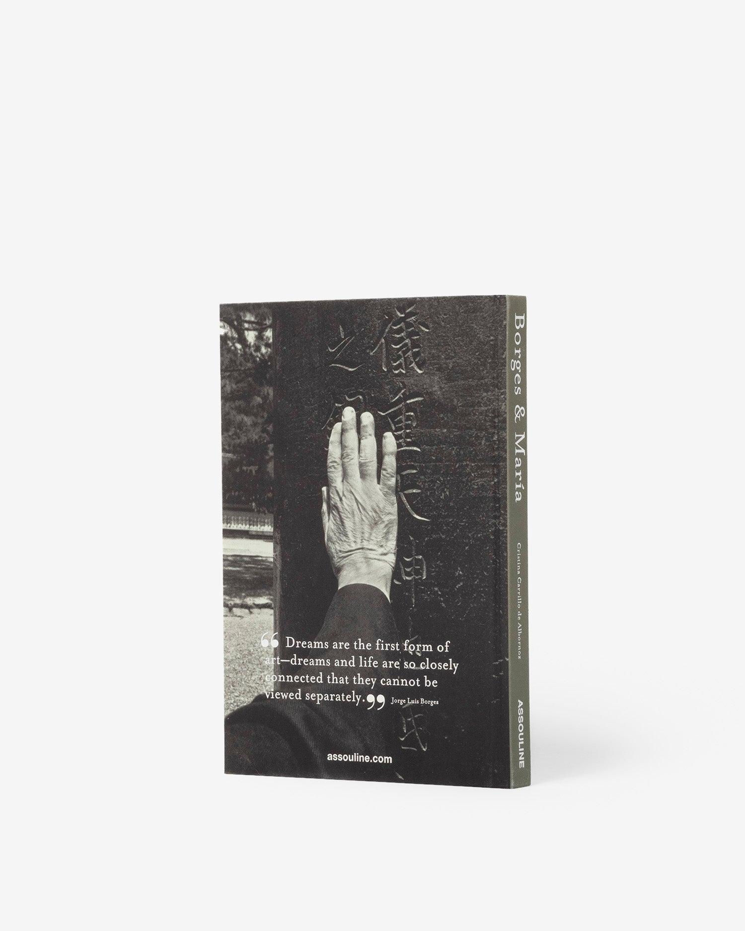 JORGE LUIS BORGES & MARÍA KODAMA: THE INFINITE ENCOUNTER