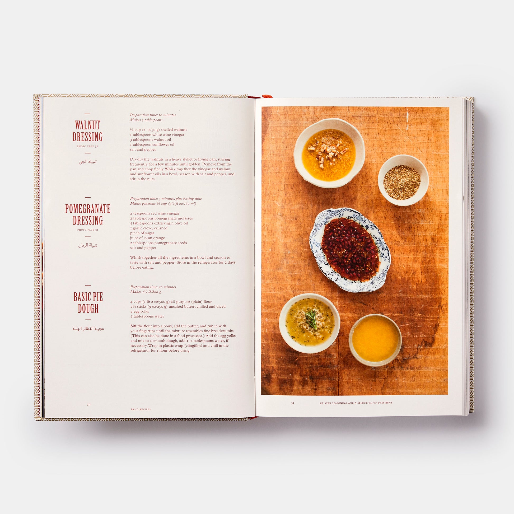 El libro de cocina libanés