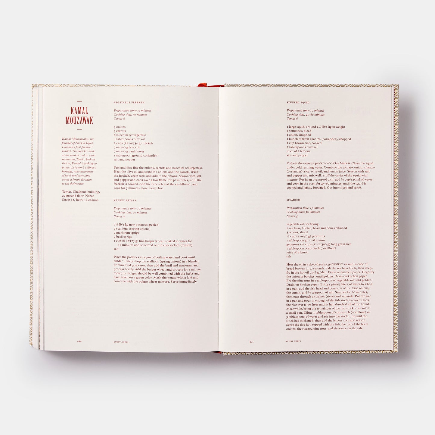 El libro de cocina libanés