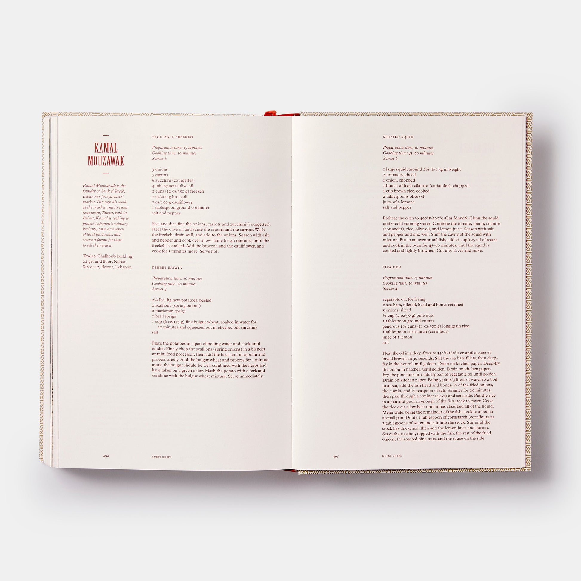 El libro de cocina libanés