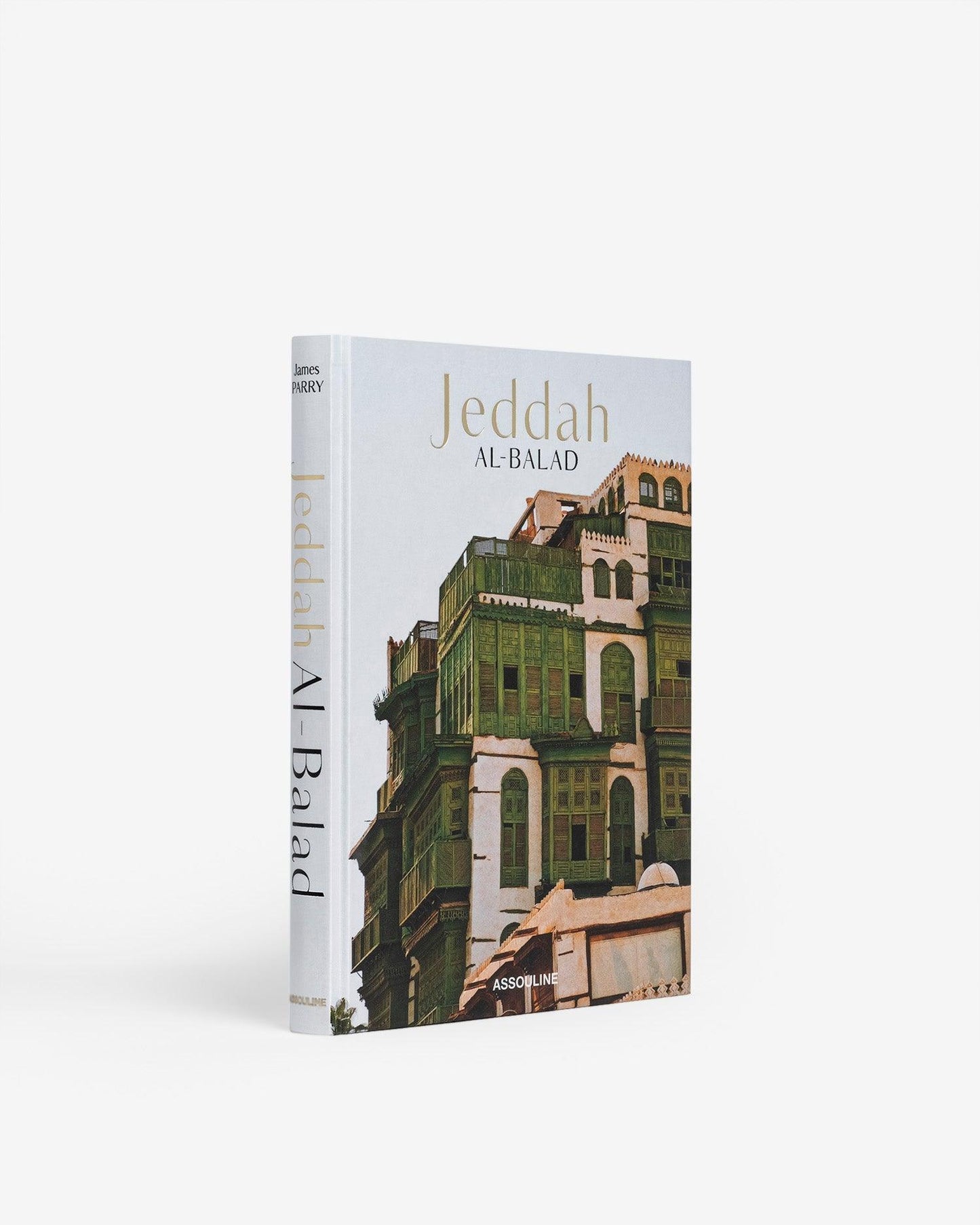ARABIA SAUDITA: JEDDAH AL-BALAD