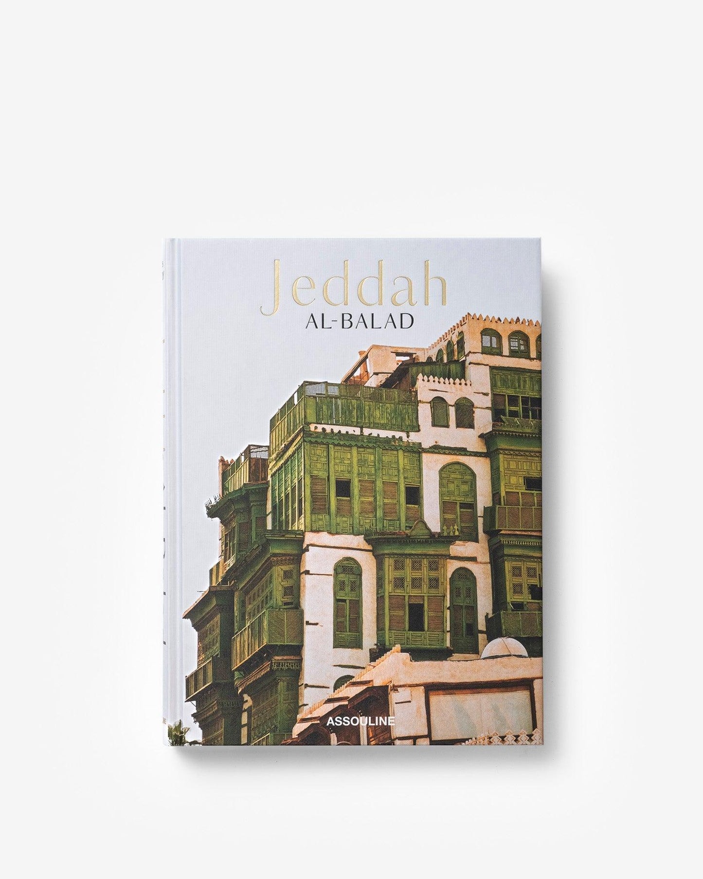 ARABIA SAUDITA: JEDDAH AL-BALAD