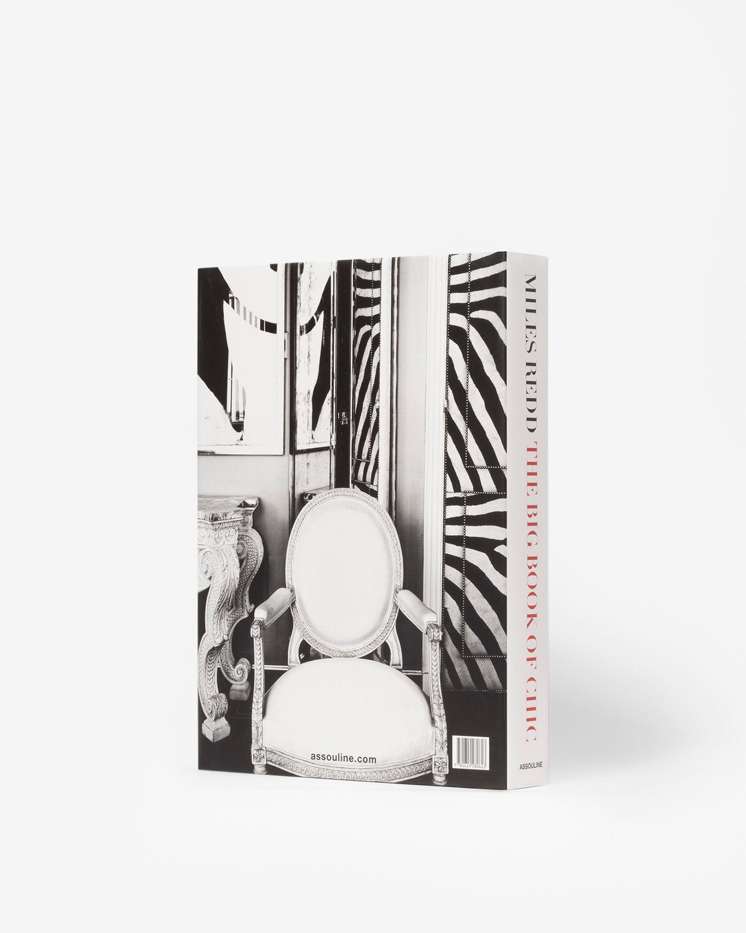 EL GRAN LIBRO DEL GLAMOUR