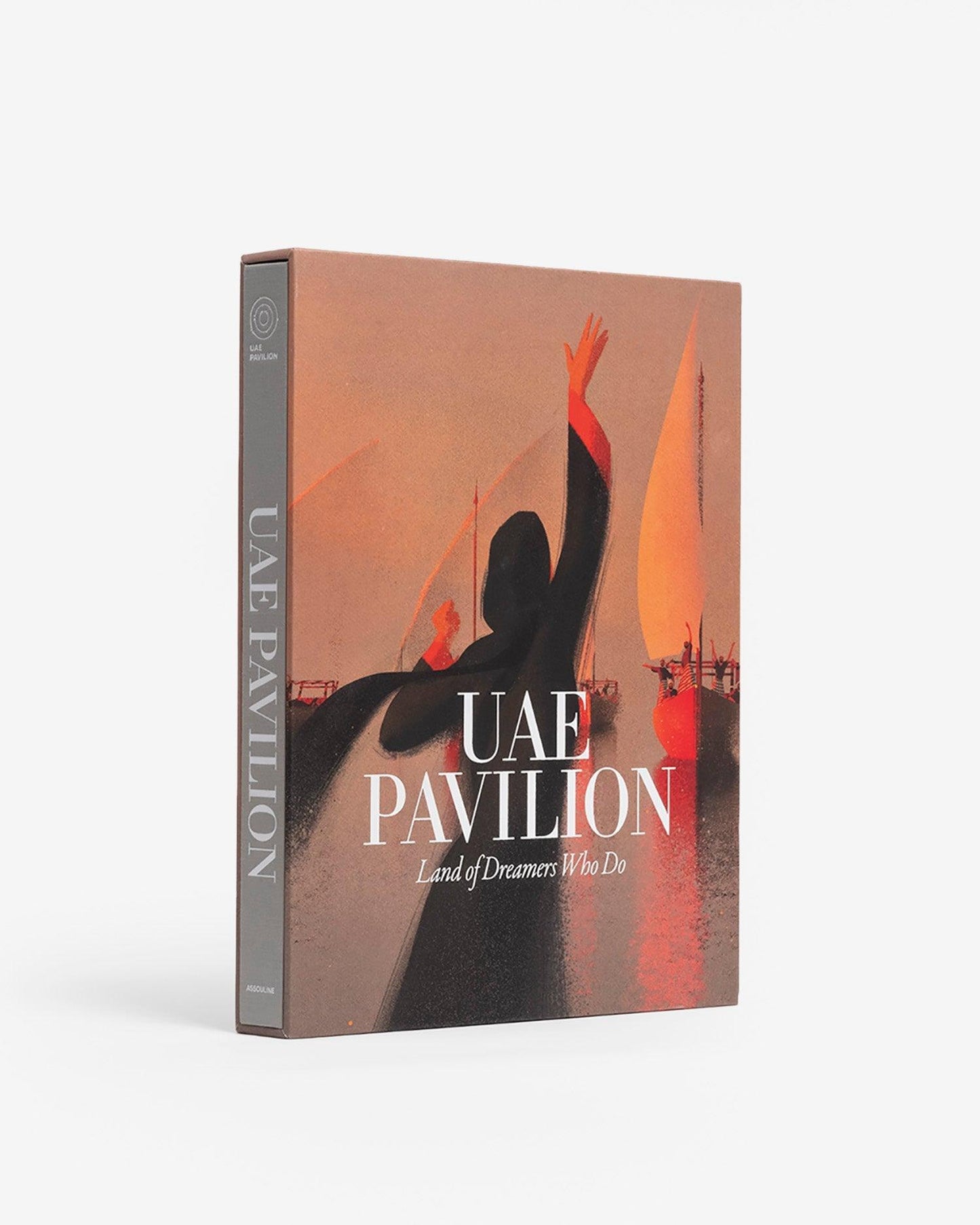 UAE PAVILION: LAND OF DREAMERS WHO DO